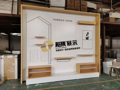 华为体验店2021款智能版展示柜定制