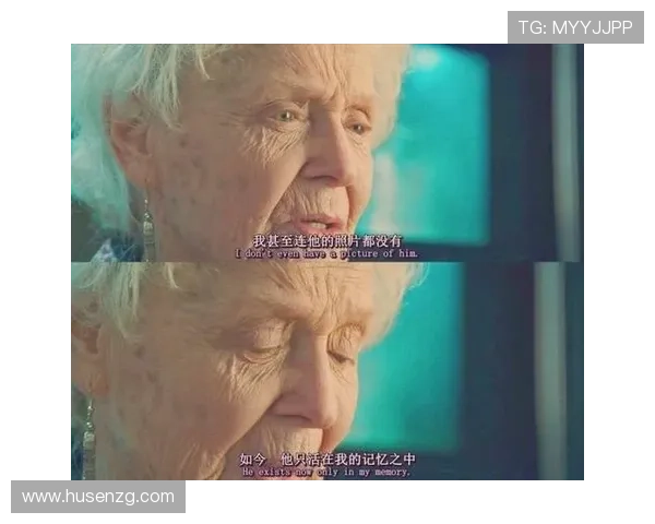 移魂女郎:她拥有20年的记忆,却只活了2天 移魂女郎:她拥有20年的记忆,却只活了2天