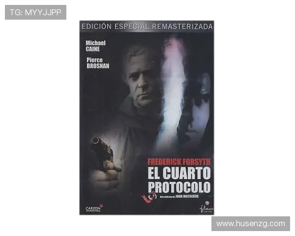 极光追杀令：当北极光成为你的终极宿敌