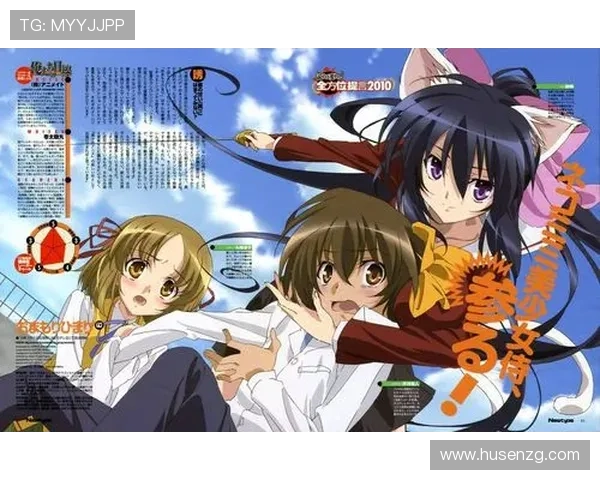 《守护猫娘绯鞠2》：一场跨越次元的温暖守护与情感羁绊