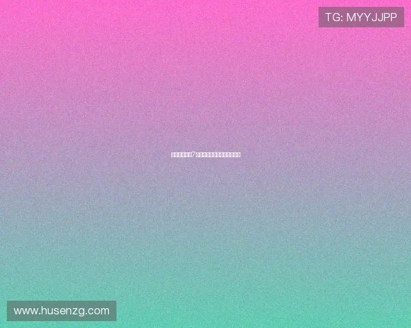 《速度与激情7》：速度、激情与不朽的传承