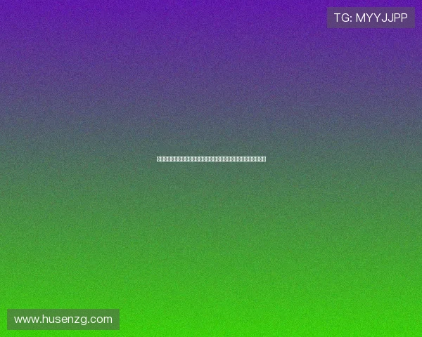 《活佛济公之天鹅梦》：当疯癫与纯真交织，一场超脱凡尘的奇幻之旅