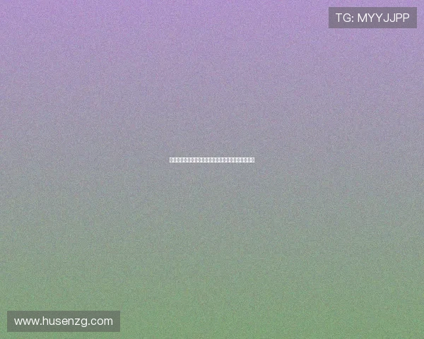 《维多利亚一号》：当欲望失控，艺术能否拯救灵魂？