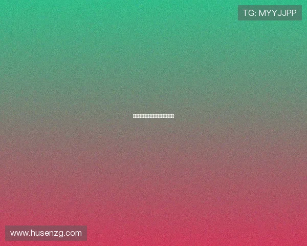 堕落的魔鬼：欲望深渊中的迷人低语