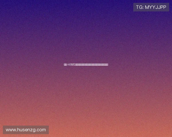 《舞-HIME》：当魔法与青春碰撞，一场关于选择与羁绊的史诗