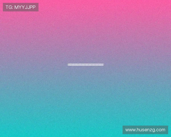 侯爵的秘密花园：一段尘封的爱恋，一段穿越时光的倾诉