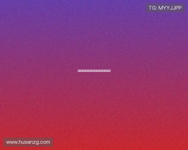 两个人的战争：当爱化作战场，你我皆是孤勇者