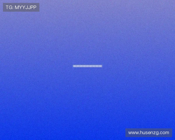 人机续篇：当智能觉醒，我们如何书写未来？