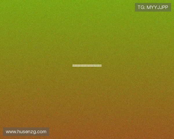 北川弘美：岁月沉淀的精致，光影交织的优雅