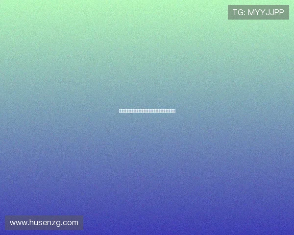 夏娃的诱惑之吻：解锁身体的秘密，品味极致的欢愉