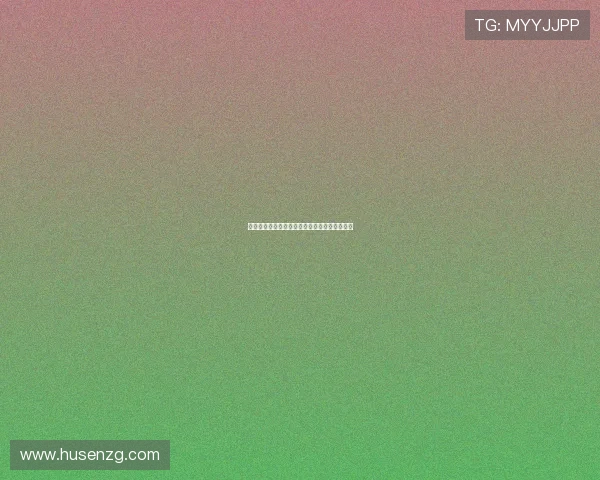 密林追击：迷雾下的生存法则与未知疆域的探索