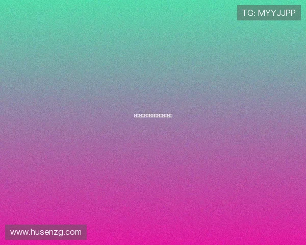 旧日噩梦：潜藏在你我心中的阴影