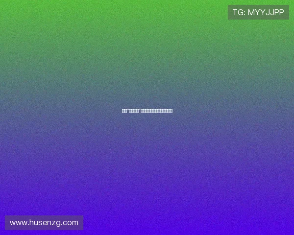 揭秘“内部人士”：权力、视野与选择的博弈场