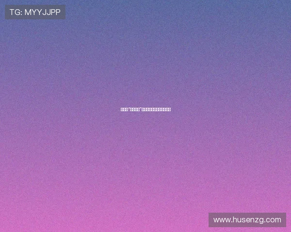 潜行于“蛇机四伏”的数字丛林：您的安全之道