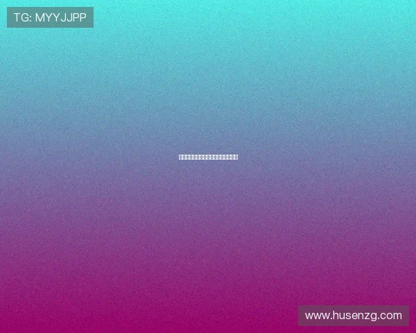 浮出水面的影子：那些未曾言说的故事