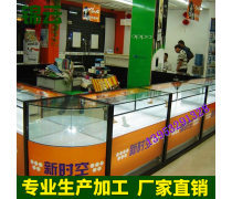 产品库