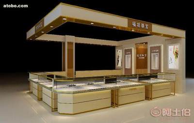 【珠宝展柜专业制作企业,山东珠宝展柜供应商,济南展柜加工厂,济南黄金展柜制作,玉石展柜,珠宝展柜专家】 - 产品库