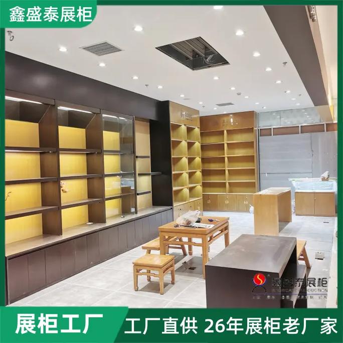 展柜的灯光亮度可调节,适应不同环境和产品展示需求